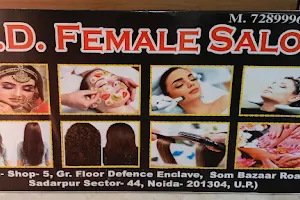 MD Female Salon image