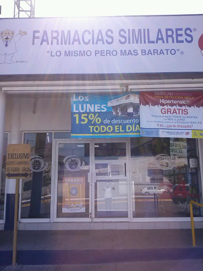 Farmacias Similares Paseo Las Villas S/N, Las Villas, 85440 Heroica Guaymas, Son. Mexico