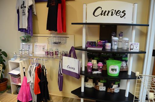 Health Club «Curves - Champaign», reviews and photos, 2227 S Neil St, Champaign, IL 61820, USA