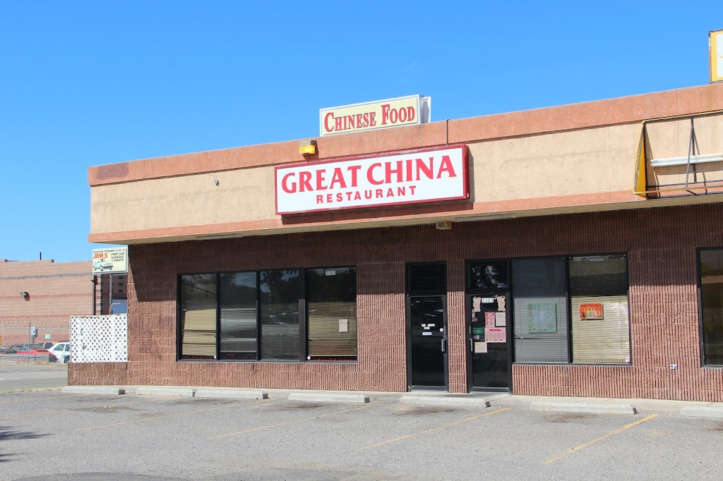 Great China 87110