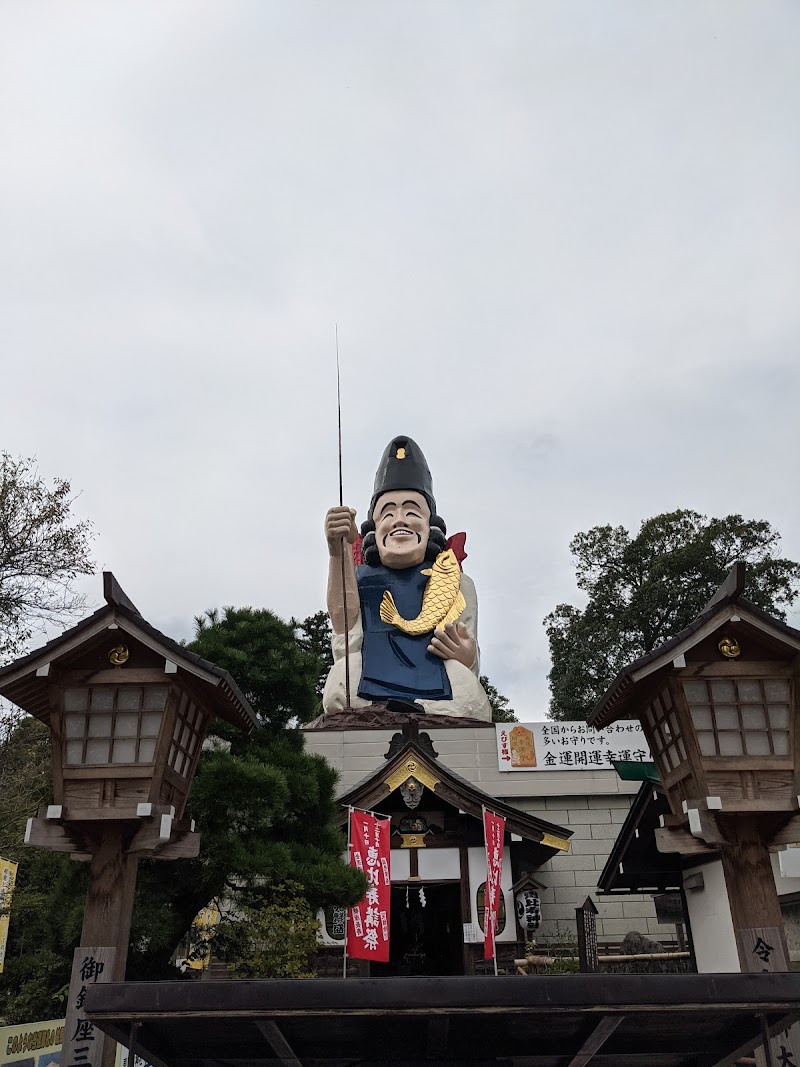 大前神社 参拝者用 西駐車場