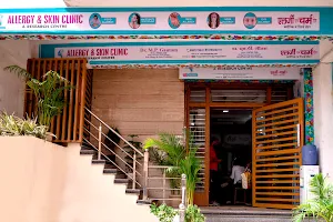 Dr. Gautam's Allergy & Skin Clinic & Research Centre image