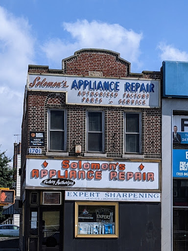 Appliance Store «Solomon Appliance», reviews and photos, 1701 86th St, Brooklyn, NY 11214, USA