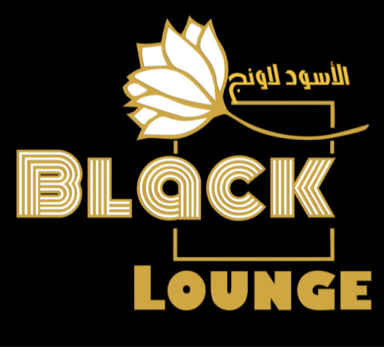 Opinii despre بلاك لاونج Black lounge în جدة - مطعم