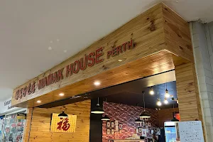 Mamak House image