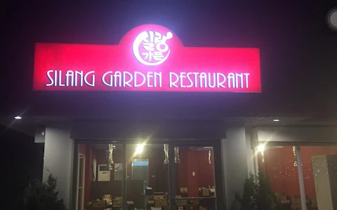 Silang Garden Restaurant image