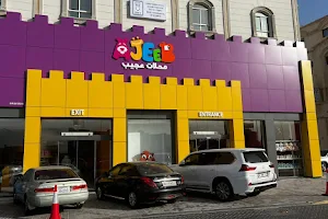 Ajeeb Stores image