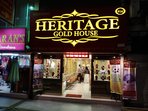 Heritage Gold House Sdn. Bhd.- Free birth stone prediction, Gem stones, Instant cash for used Gold & Wedding Jewelry