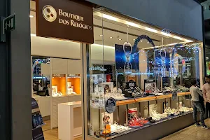 Boutique dos Relógios image