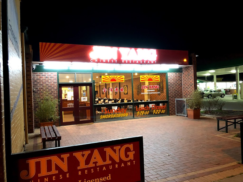 Jin Yang Chinese Restaurant 3555