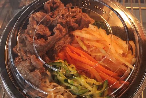 Grocery Store «New Berrien Springs Oriental Supermarket», reviews and photos, 116 E Ferry St, Berrien Springs, MI 49103, USA