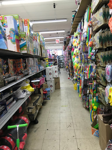 Dollar Store «Super Dollar Store», reviews and photos, 6835 Michigan Ave, Detroit, MI 48210, USA
