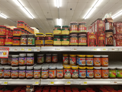 Grocery Store «Super L Ranch Market», reviews and photos, 668 N 44th St #188, Phoenix, AZ 85008, USA