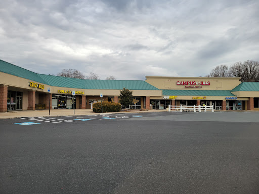 Discount Store «Dollar General», reviews and photos, 2434 E Churchville Rd, Bel Air, MD 21015, USA