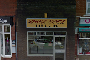 Kowloon | Chinese Takeaway