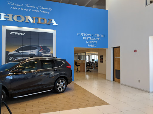 Honda Dealer «Honda Of Chantilly», reviews and photos, 4175 Stonecroft Blvd, Chantilly, VA 20151, USA