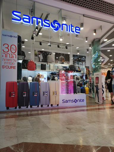 Samsonite