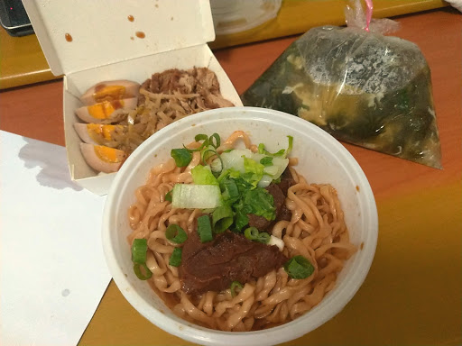 紅牛特製牛肉麵(小港店) 的照片