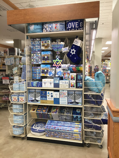 Home Goods Store «Christmas Tree Shops», reviews and photos, 1000 Boston Turnpike, Shrewsbury, MA 01545, USA