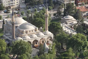 Amasya Bayezid II Complex image