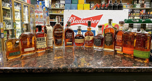 Dogwood Liquor, 6900 Dogwood Rd # D, Windsor Mill, MD 21244, USA, 