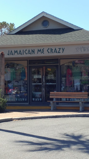 Shopping Mall «Coligny Plaza Shopping Center», reviews and photos, 1 N Forest Beach Dr, Hilton Head Island, SC 29928, USA