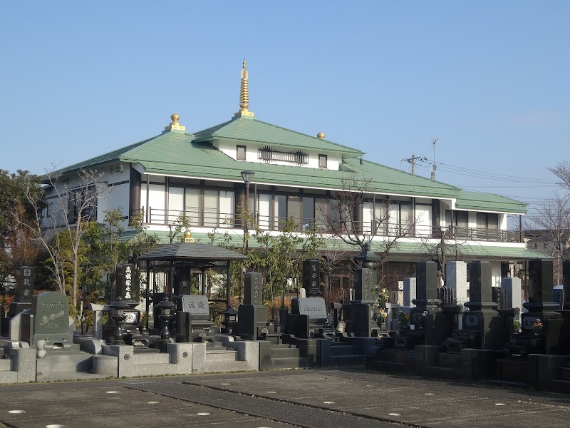 新埼玉霊園