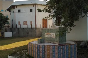 ABDUR RAHMAN CHUGHTAI MUSEUM image