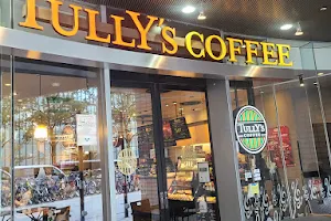 Tully’s Coffee - Umeda Square Building image