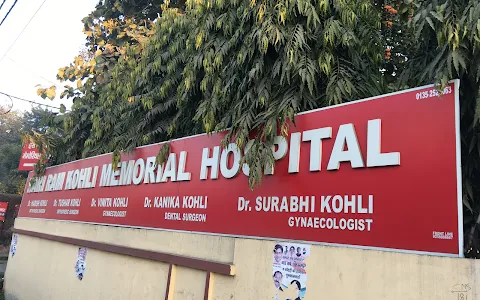 Hari Ram Kohli Memorial Hospital image