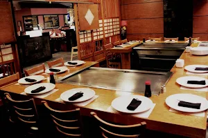 Kani House - Johns Creek image