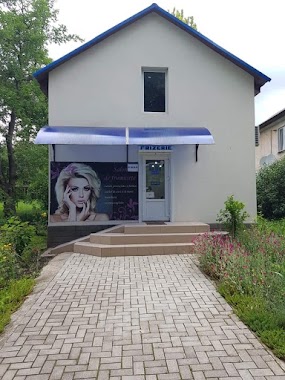 Парикмахерская Stilul Tau