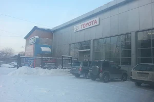 Toyota Center Ulan-Ude image