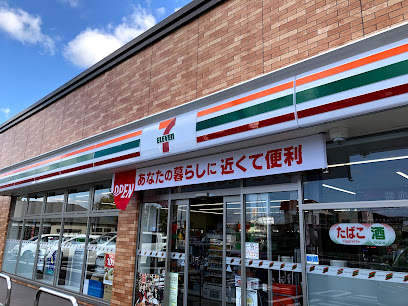 セブン-イレブン 米沢太田町店