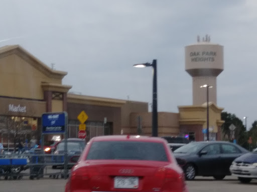 Department Store «Walmart Supercenter», reviews and photos, 5815 Norell Ave N, Oak Park Heights, MN 55082, USA