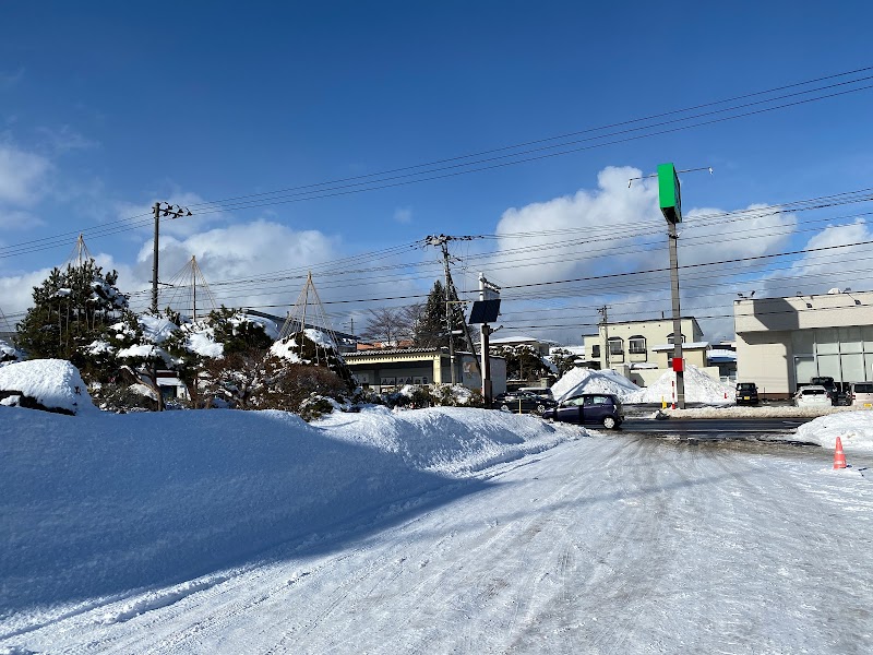 秋田県警察大館警察署