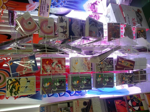 Store «House of Rice Store», reviews and photos, 3221 N Hayden Rd, Scottsdale, AZ 85251, USA