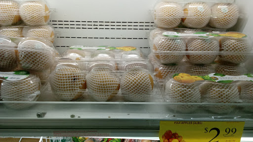 Grocery Store «Shuang Hur Supermarket», reviews and photos, 654 University Ave W, St Paul, MN 55104, USA