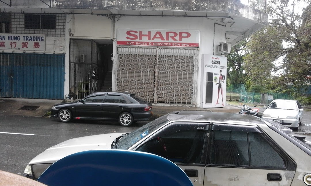 Sharp HK Sales & Services