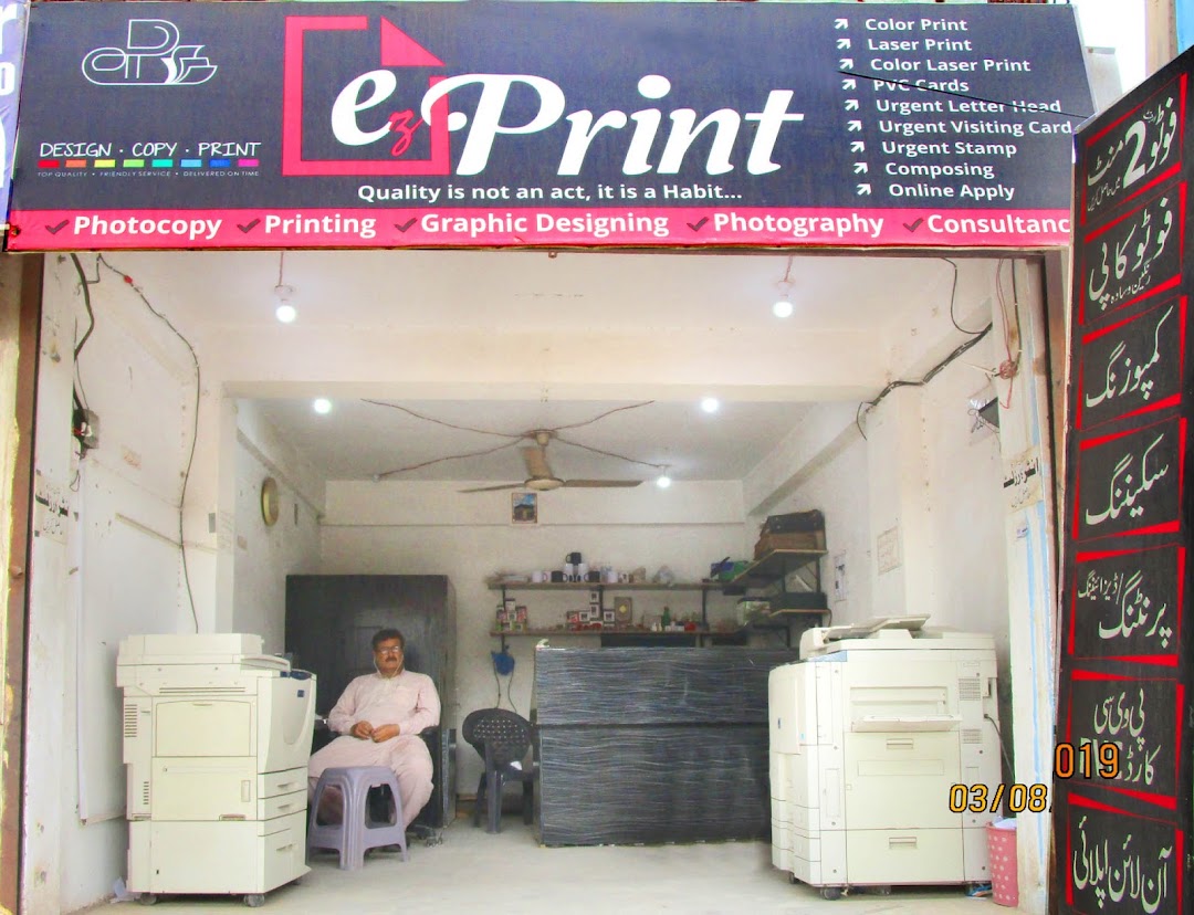 Ez Print