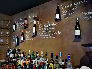 The Green Room Wine Bar