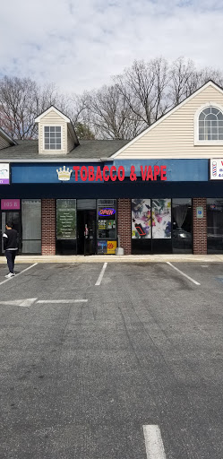 Tobacco Shop «Tobacco King», reviews and photos, 105 Carroll Island Rd c, Middle River, MD 21220, USA
