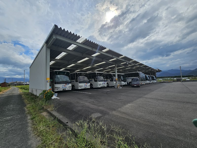 （有）西日本観光バス本社