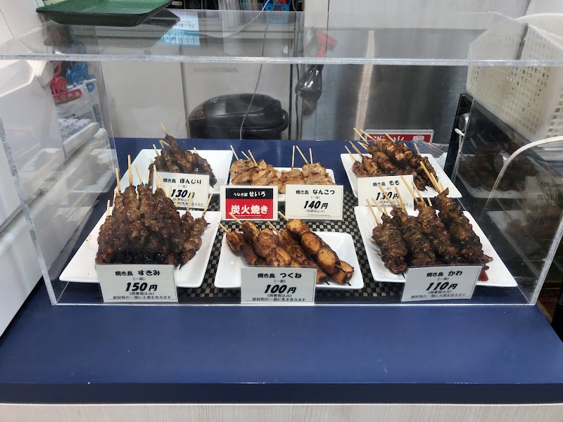 うなぎ屋 せいろ 高知大丸店