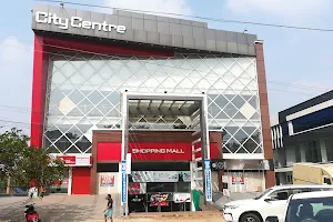 City Centre Shopping Mall image