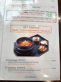 Soupe du Restaurant coréen Restaurant Little Seoul à Paris - n°11