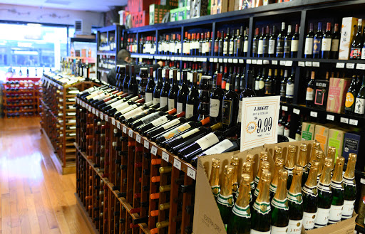Liquor Store «Nostrand Wines & Liquors», reviews and photos, 549 Nostrand Ave, Brooklyn, NY 11216, USA