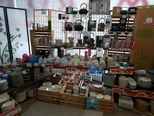 Japanese Grocery Store «Marukai Corporation», reviews and photos, 12121 W Pico Blvd, Los Angeles, CA 90064, USA