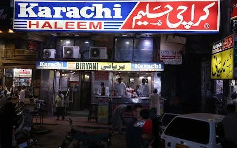 Karachi Haleem (Burns Road branch) image
