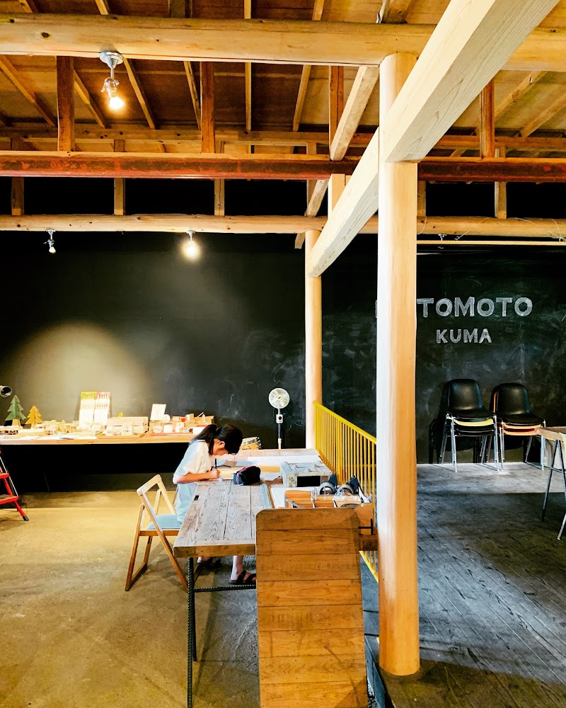 kumakogen b-standing cafe